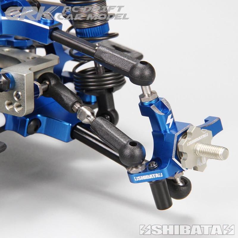 GRK5-R HRP Limited Chassis Kit (Blue Color)